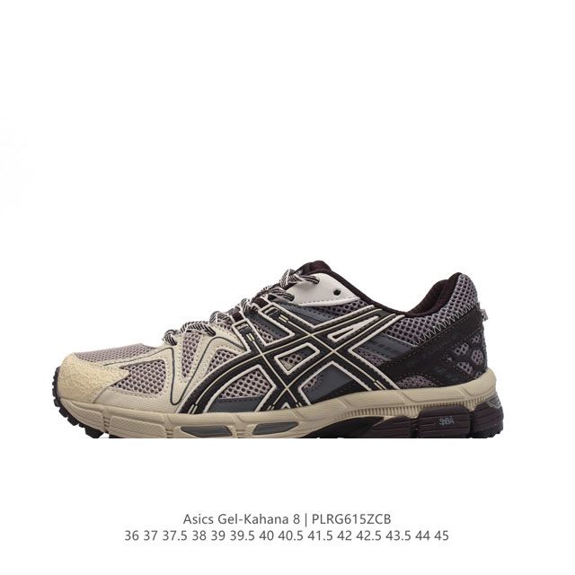 Asics 亚瑟士 Gel-Kahana 8 男女鞋越野跑步鞋抓地稳定运动鞋缓震耐磨跑鞋。Gel-Kahana系列为实用级越野跑鞋，融合机能和户外潮流强势回归，