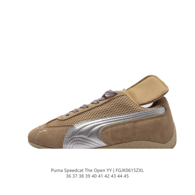 彪马 Open Yy X Puma Speedcat合作鞋款 Puma 联名时尚休闲运动板鞋。这双韩国辣妹疯抢的 Puma，是 Open Yy 走向全球市场的关