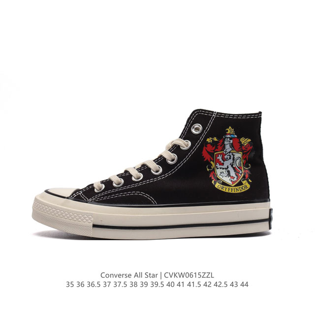 Converse X Honda 匡威限定哈利波特联名 运动休闲高帮帆布鞋 货号：162050C 尺码：35 36 36.5 37 37.5 38 39 39.