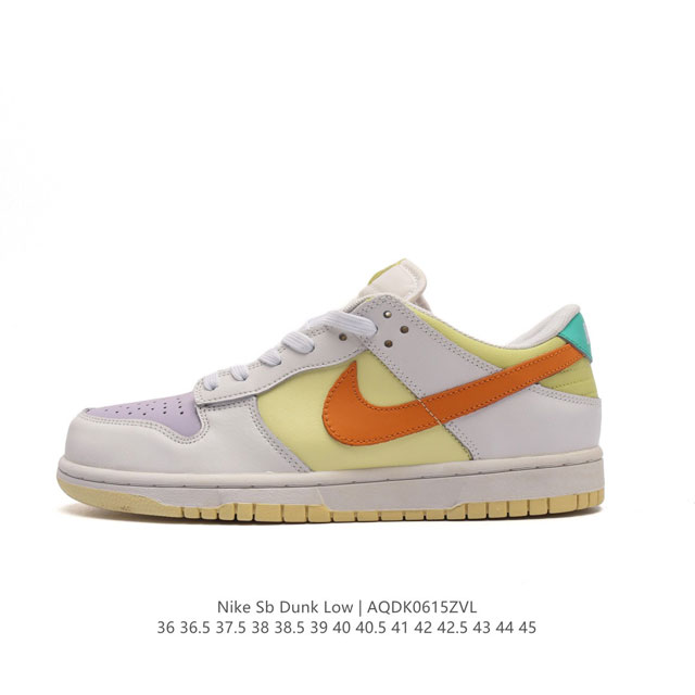 耐克 Nike Sb Dunk Low Pro 男女同款运动鞋复古板鞋，尽情迈步，彰显个性风采。采用柔软皮革鞋面，经久耐穿，塑就如元年款 Dunk 般的复古质感