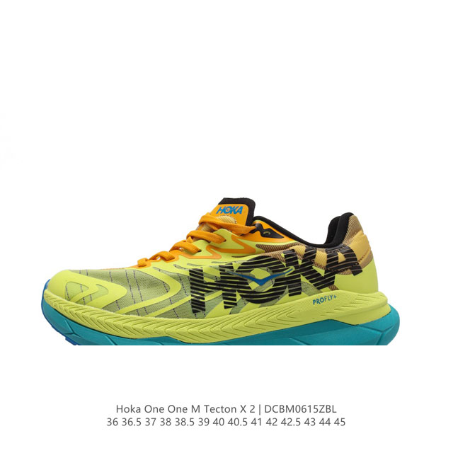 Hoka Tecton X 2轻盈系列缓震透气跑鞋 #新系列中底依旧是经典的模压eva材料，同时做到了重量更轻，在重新调教后的全新中底泡棉比上一代更轻盈、更柔软