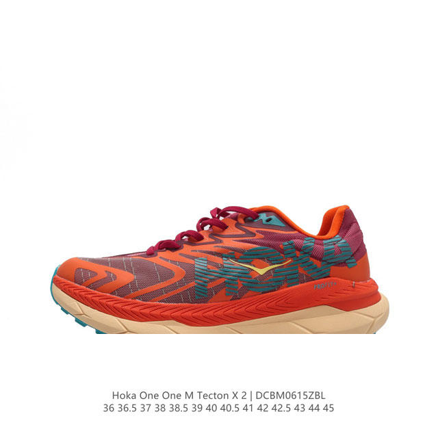 Hoka Tecton X 2轻盈系列缓震透气跑鞋 #新系列中底依旧是经典的模压eva材料，同时做到了重量更轻，在重新调教后的全新中底泡棉比上一代更轻盈、更柔软