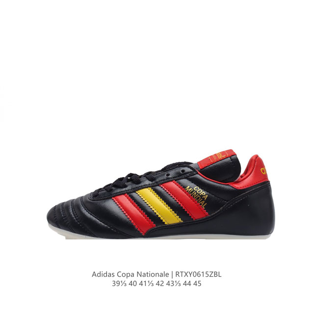 阿迪达斯 Adidas Performance copa Mundial 阿迪达斯足球鞋。鞋款沿用了足球鞋流线型的设计， 鞋身特殊工艺材质，胶化处理的橡胶鞋底，