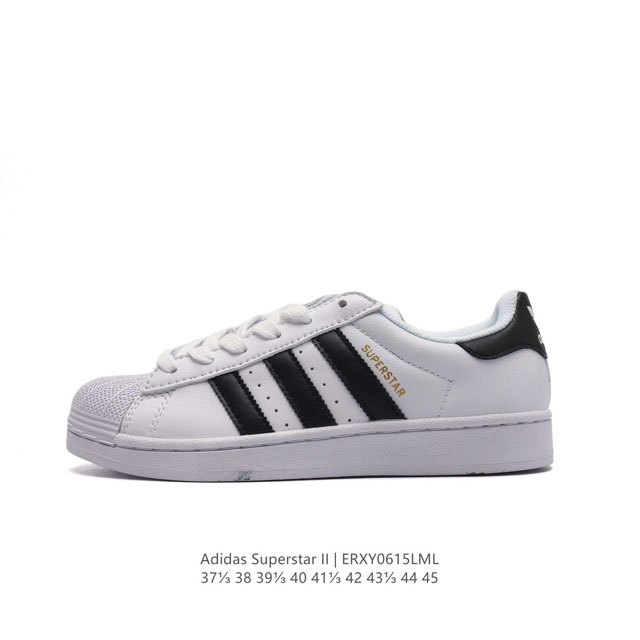 618特价头层皮 阿迪达斯 Adidas Superstar 三叶草经典贝壳头系列 新款休闲板鞋潮流男女士运动鞋 。鞋面柔软皮革材质 标志性的贝壳鞋头，锯齿三条