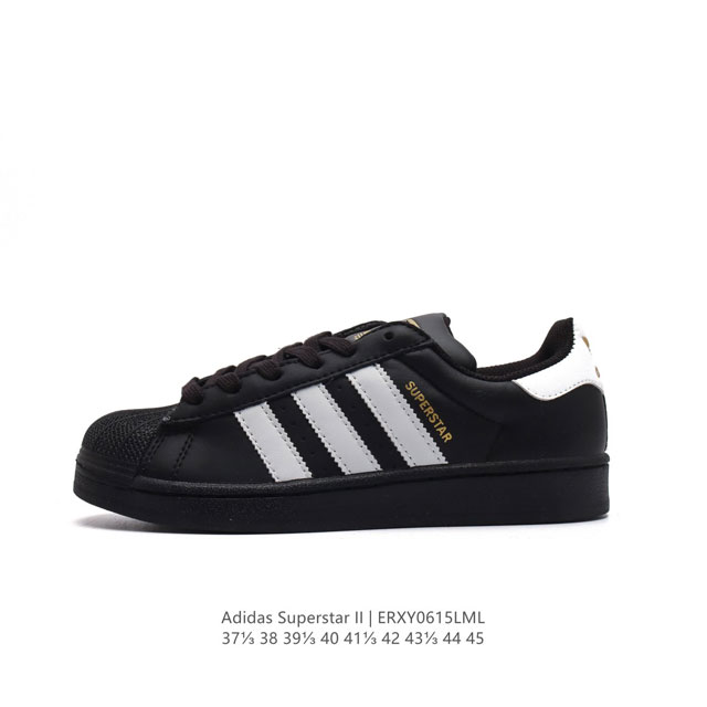 618特价头层皮 阿迪达斯 Adidas Superstar 三叶草经典贝壳头系列 新款休闲板鞋潮流男女士运动鞋 。鞋面柔软皮革材质 标志性的贝壳鞋头，锯齿三条