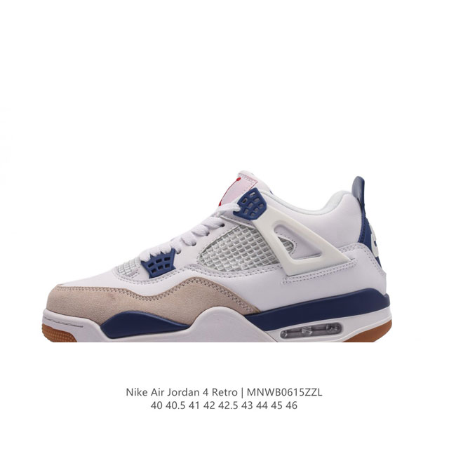 特价 耐克 Nike Air Jordan 4 Retro Og迈克尔 乔丹aj4代乔4 中帮复古休闲运动文化篮球鞋。秉承轻量化的速度型篮球鞋设计思想完成设计，