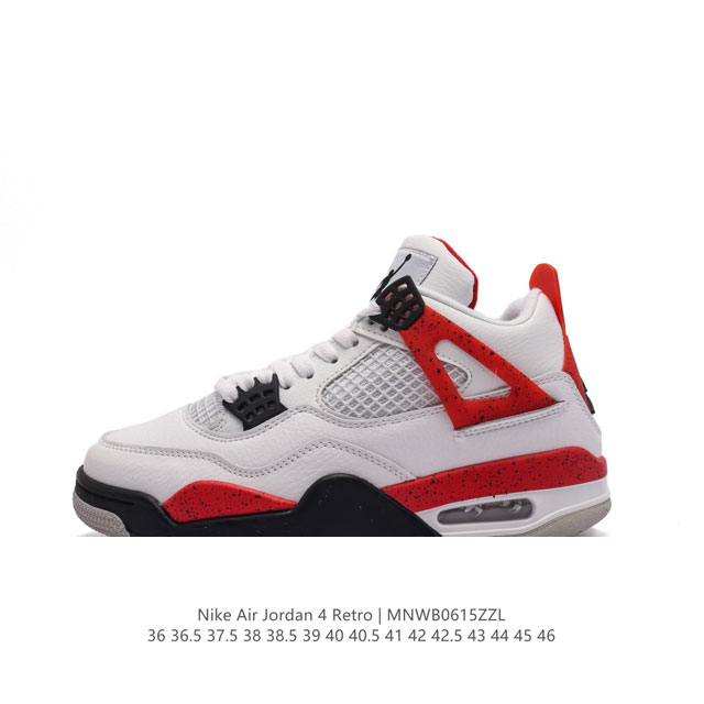 特价 耐克 Nike Air Jordan 4 Retro Og迈克尔 乔丹aj4代乔4 中帮复古休闲运动文化篮球鞋。秉承轻量化的速度型篮球鞋设计思想完成设计，