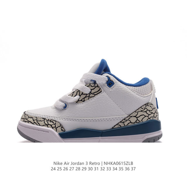 童鞋 耐克 乔丹 Aj3 耐克 Nike Air Jordan 3 Retro Se 乔3 复刻篮球鞋 乔丹3代 三代 儿童运动鞋。作为 Aj 系列中广受认可的