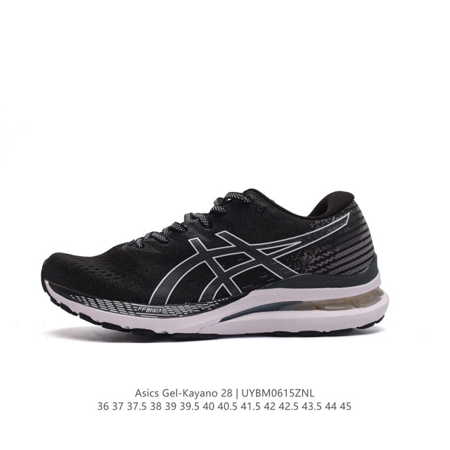 亚瑟士asics Gel Kayano 亚瑟士28代气垫 纳米纤维百搭休闲运动慢跑鞋 原装纳米纤维复合材料#轻减55%克重 Gel硅胶缓震#Eva钢印中底。 尺