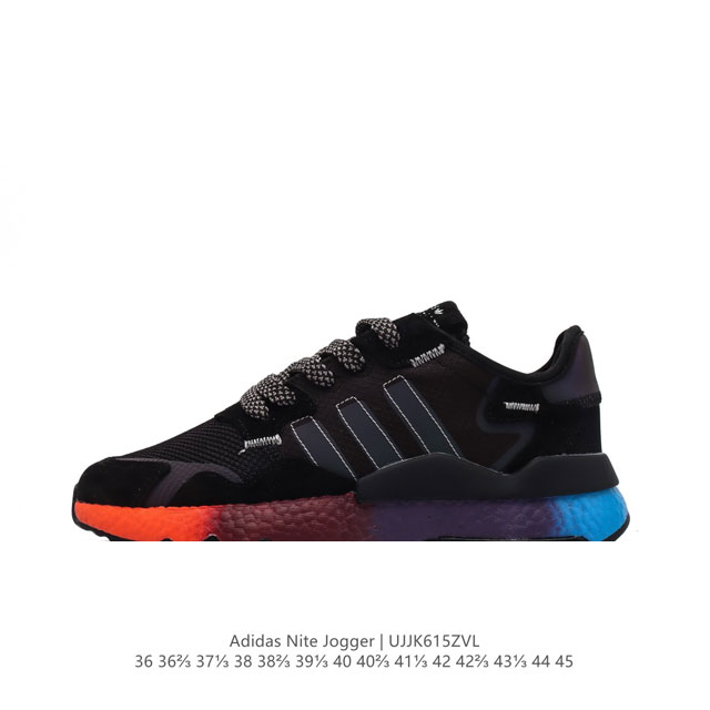 真爆 阿迪达斯 Adidas Nite Jogger 全新配色王嘉尔代言款运动鞋。织物透气鞋面 夜行者 3M反光 真爆大底复古跑鞋。 针织透气网布搭配皮革拼接打