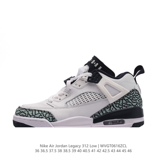 耐克 Aj 乔丹 Air Jordan Legacy 312 低帮运动鞋 Aj312 乔312百搭篮球鞋 酷炫混搭，谁人不爱？Air Jordan Legacy