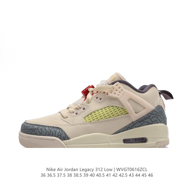 耐克 Aj 乔丹 Air Jordan Legacy 312 低帮运动鞋 Aj312 乔312百搭篮球鞋 酷炫混搭，谁人不爱？Air Jordan Legacy