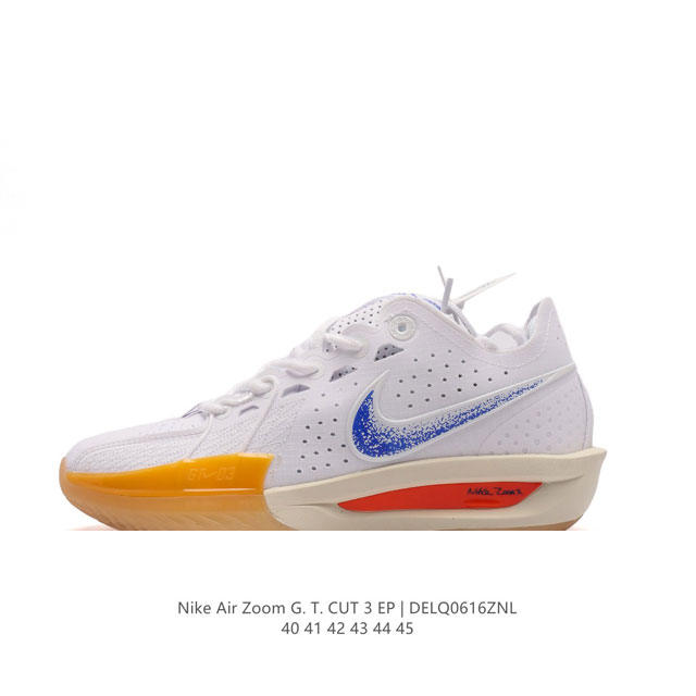 耐克 Nike Air Zoom G.T.Cut 3 Ep耐克新款实战系列篮球鞋。全掌react+Zoom Strobel+后跟zoom 离地面更近的设计提供更