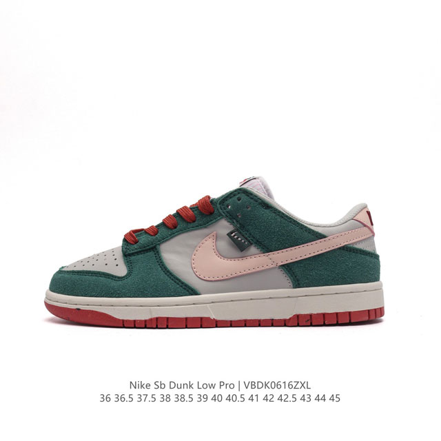 真标 耐克 Nike Sb Dunk Low Pro 男女同款运动鞋复古板鞋，尽情迈步，彰显个性风采。采用柔软皮革鞋面，经久耐穿，塑就如元年款 Dunk 般的复