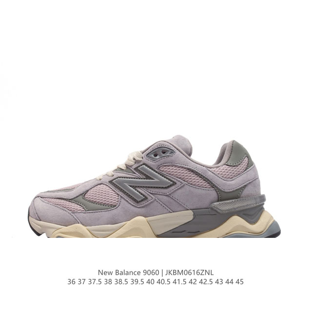 公司级 Nb 新百伦 New Balance Nb9060小象蹄男女款9060舒适百搭老爹鞋。全新 9060 款式将经典风格与现代设计融合到日常多功能性中。 9