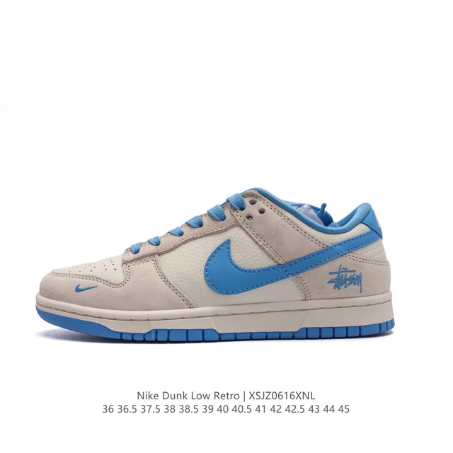 公司级nike Sb Dunk Low 纯原大厂出品 极力推荐 原装头层材料 独家版型蒸餾加工 帶來的是更好的视觉和脚感体验 大厂纯原品质出货 清洁度 电绣工艺