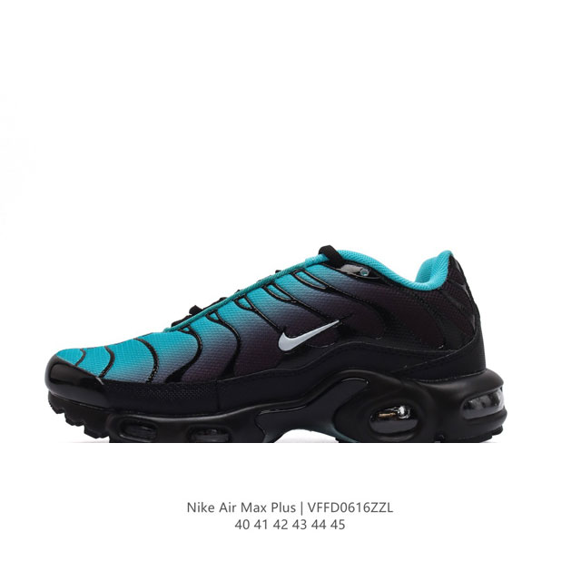 Nike 耐克 男子休闲鞋气垫缓震跑步鞋 Air Max Plus 运动鞋 造型超讨喜！鞋面以帆布和织物材质包裹，保证了轻薄透气，更适合夏季穿着。鞋侧 鱼骨 形