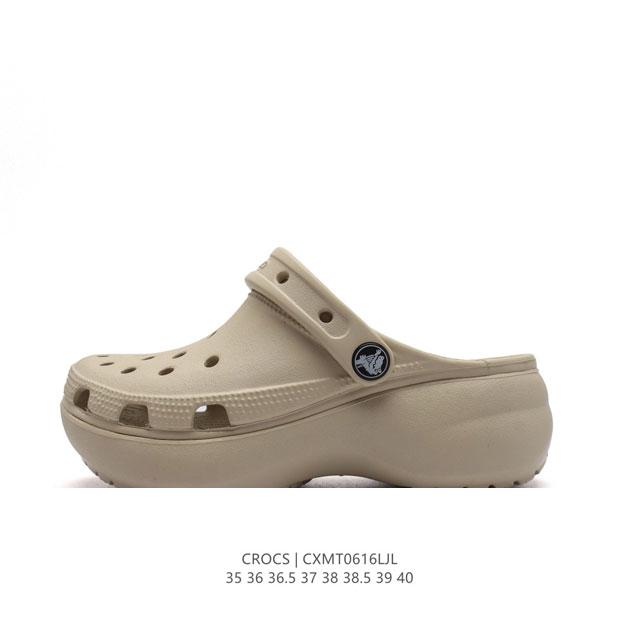 Crocs 沙滩洞洞鞋 女休闲厚底增高凉拖鞋 卡骆驰杨幂同款 厚底增高凸显大长腿沙滩鞋 选择尺码时 建议选大一码 脚感更舒适 这款没有鞋盒 类型：女鞋 尺码：3