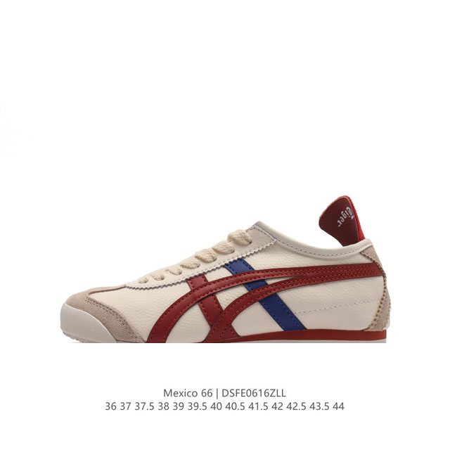 Asics 亚瑟士 男女鞋真标半码制 日产经典老牌-鬼塚虎 Onitsuka Tiger Mexico 66经典墨西哥系列复古经典百搭板鞋休闲运动鞋慢跑鞋。采用