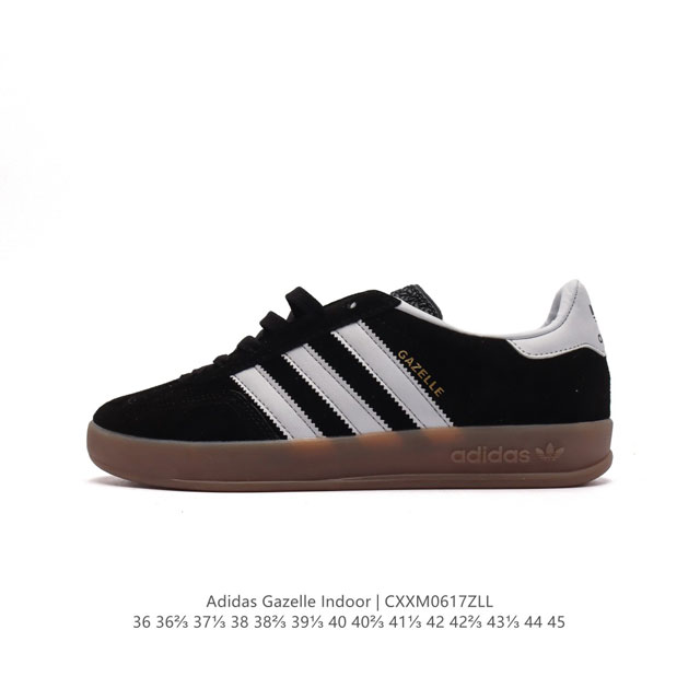 阿迪达斯 Adidas Originals Gazelle Indoor 复古三叶草防滑透明橡胶板鞋经典运动鞋。这款经典鞋,忠于原版设计,缀撞色三条纹和鞋跟饰片