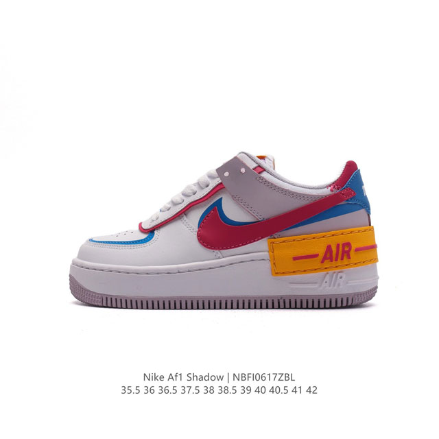 Nike 耐克低帮板鞋 空军一号 Af1马卡龙 Af1厚底增高百搭运动板鞋 Nike Air Force 1 “Shadow” 造型设计上与 Sacai X N