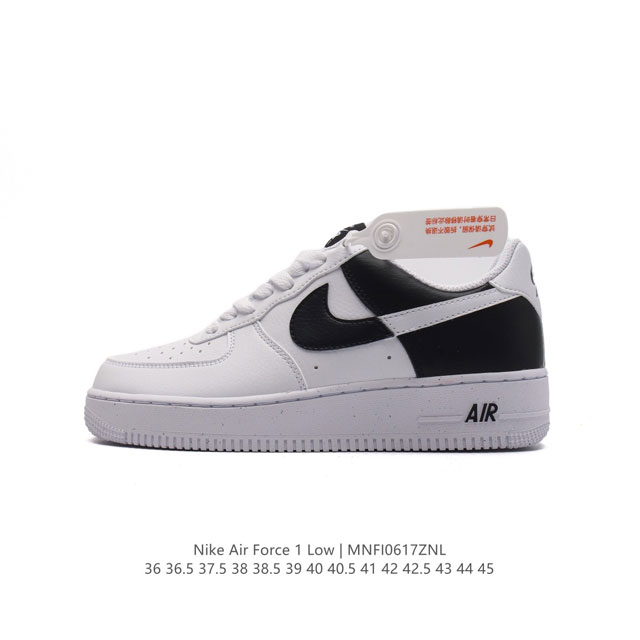 公司级 耐克 Nike Air Force 1 '07 Low 空军一号含气垫 低帮百搭厚底增高休闲运动板鞋。柔软、弹性十足的缓震性能和出色的中底设计，横跨复古