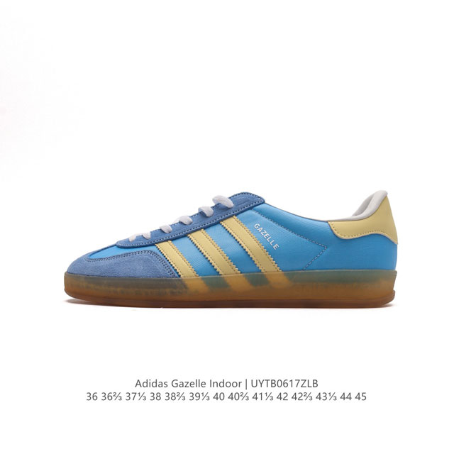 阿迪达斯 Adidas Originals Gazelle Indoor 复古三叶草防滑透明橡胶板鞋经典运动鞋。这款经典鞋,忠于原版设计,缀撞色三条纹和鞋跟饰片