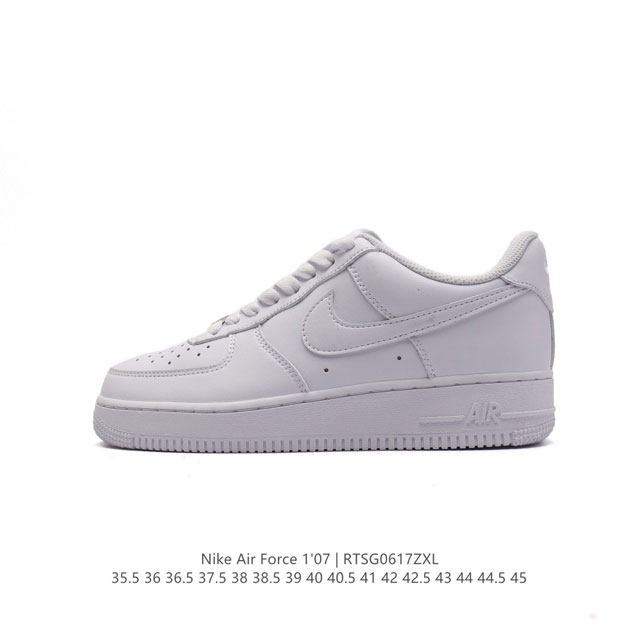 公司级 头层皮 耐克 Nike Air Force 1 '07 Low 空军一号含气垫 低帮百搭厚底增高休闲运动板鞋。柔软、弹性十足的缓震性能和出色的中底设计，