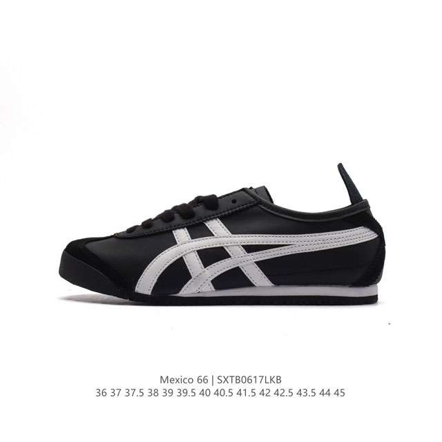 Asics 亚瑟士 男女鞋真标半码制 日产经典老牌-鬼塚虎 Onitsuka Tiger Mexico 66经典墨西哥系列复古经典百搭板鞋休闲运动鞋慢跑鞋。采用 - 点击图像关闭