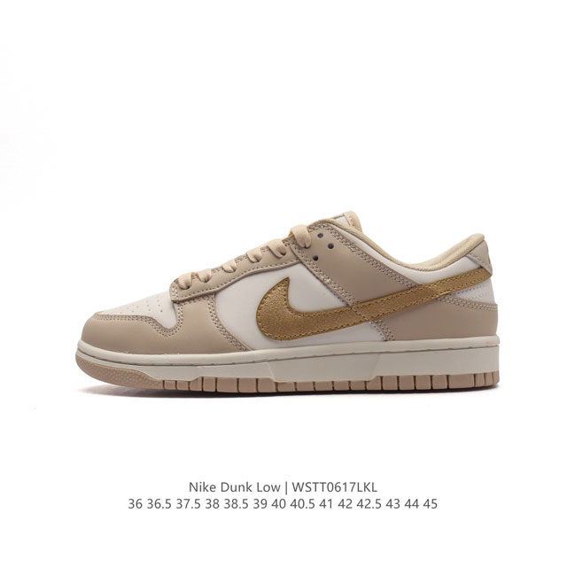 耐克 Nike Sb Dunk Low Pro 男女同款运动鞋复古板鞋，尽情迈步，彰显个性风采。采用柔软皮革鞋面，经久耐穿，塑就如元年款 Dunk 般的复古质感