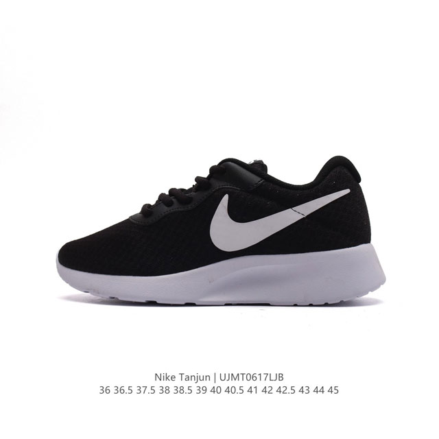 耐克 Nike 休闲鞋2023年新款wmns Nike Tanjun时尚百搭运动鞋，Nike耐克wmns Nike Tanjun 复刻鞋，采用透气网布织物鞋面，