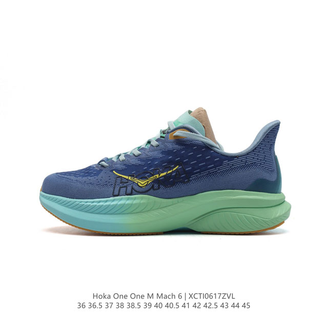 Hoka One One独特的竞训鞋,主打舒适软弹hokamach马赫6#竞速跑鞋 Hoka Mach 6 轻盈且富有弹性的舒适感！迄今为止最轻量灵敏的mach