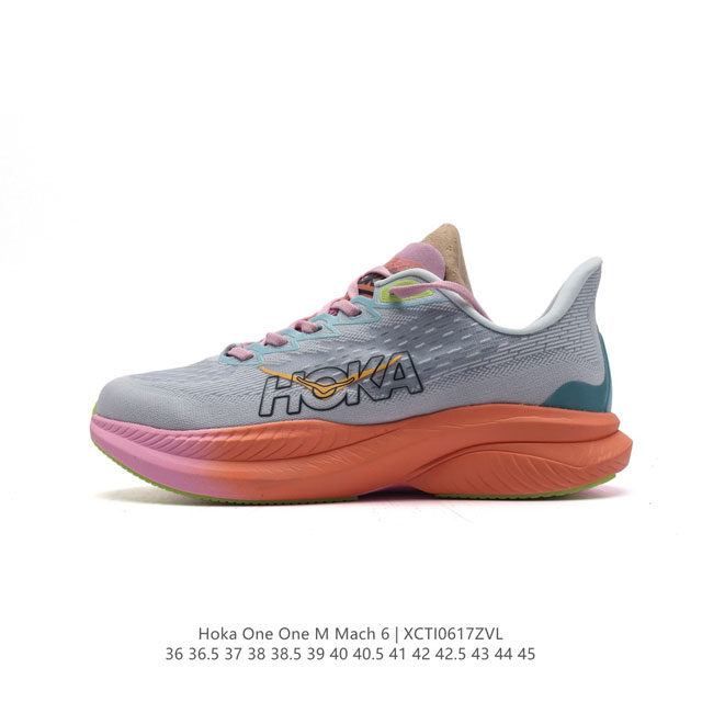 Hoka One One独特的竞训鞋,主打舒适软弹hokamach马赫6#竞速跑鞋 Hoka Mach 6 轻盈且富有弹性的舒适感！迄今为止最轻量灵敏的mach