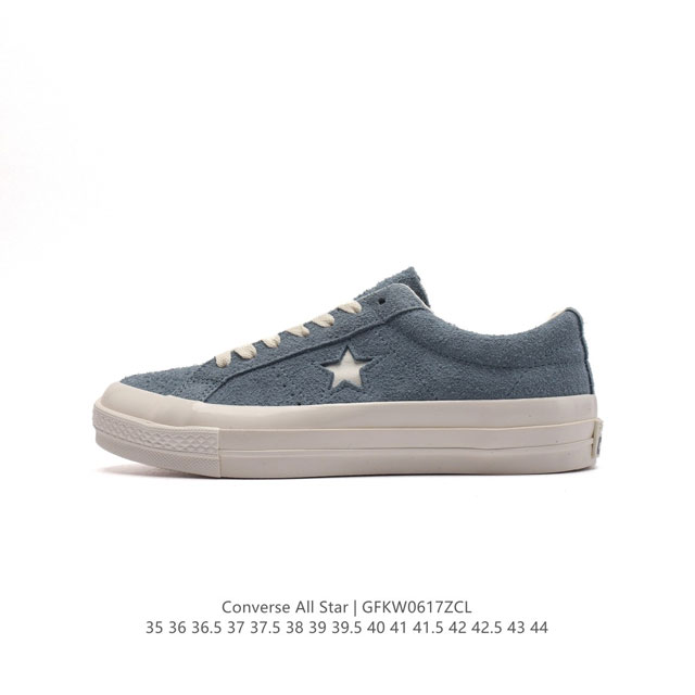 Converse All Star 低帮男女鞋厚底增高 一星匡威全明星复古 休闲运动硫化百搭板鞋 经典皮革鞋面学院风学生鞋 这个系列是匡威最古老的系列了。是匡威