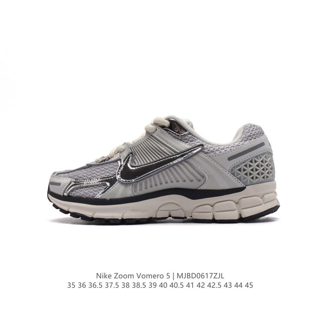 Nike 耐克夏季 Zoom Vomero 5 运动鞋休闲训练跑步鞋。Nike Zoom Vomero 5 男女子运动鞋妥帖包覆足部，提供透气支撑效果。耐穿材料