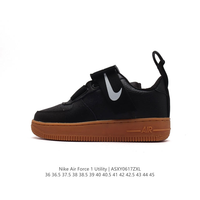 耐克nike Air Force 1 Utility Qs 空军一号 军事机能低帮运动休闲板鞋， 正确强夜光大底 荔枝纹鞋面纹路。 货号：Ao1531 尺码: