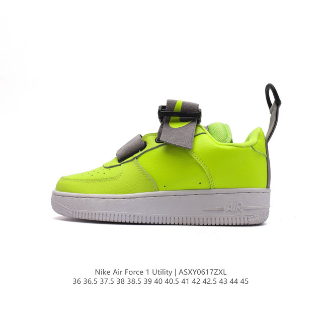 耐克nike Air Force 1 Utility Qs 空军一号 军事机能低帮运动休闲板鞋， 正确强夜光大底 荔枝纹鞋面纹路。 货号：Ao1531 尺码: