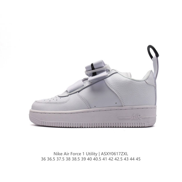 耐克nike Air Force 1 Utility Qs 空军一号 军事机能低帮运动休闲板鞋， 正确强夜光大底 荔枝纹鞋面纹路。 货号：Ao1531 尺码: