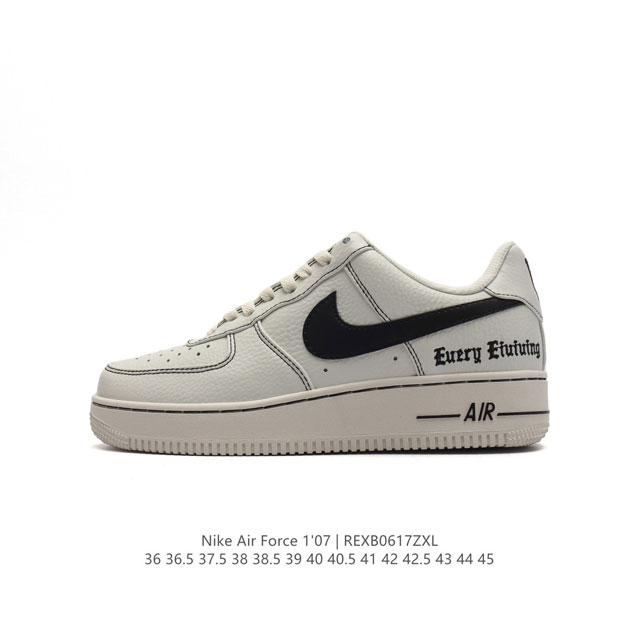 头层皮 耐克 Nike Air Force 1 '07 Low 空军一号含气垫 低帮百搭厚底增高休闲运动板鞋。柔软、弹性十足的缓震性能和出色的中底设计，横跨复古