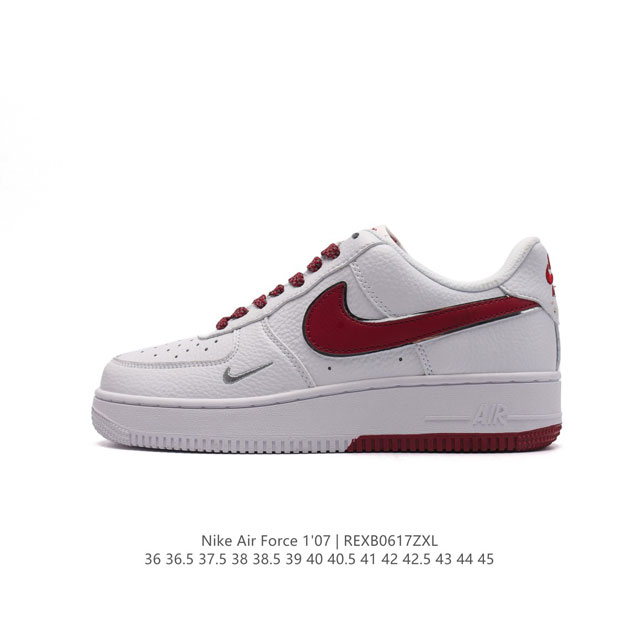 头层皮 耐克 Nike Air Force 1 '07 Low 空军一号含气垫 低帮百搭厚底增高休闲运动板鞋。柔软、弹性十足的缓震性能和出色的中底设计，横跨复古