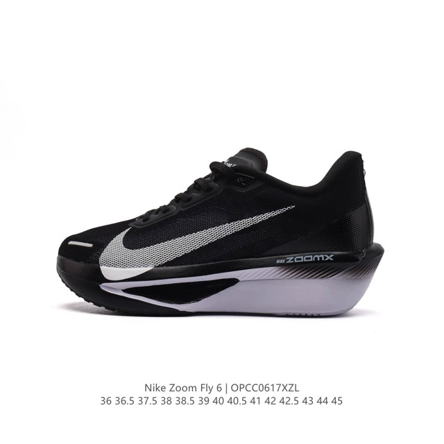 Nike 耐克 2024春新款男女子zoom Fly 6 Prm缓震轻便跑步鞋。这款鞋在继承了 Nike Zoom Fly 5 的基础上，承诺为跑者带来更上一层