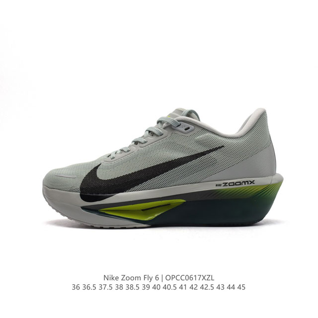 Nike 耐克 2024春新款男女子zoom Fly 6 Prm缓震轻便跑步鞋。这款鞋在继承了 Nike Zoom Fly 5 的基础上，承诺为跑者带来更上一层