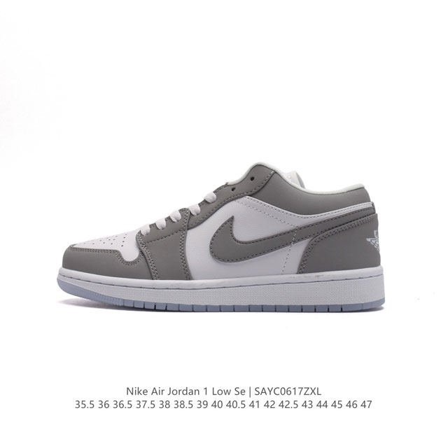 耐克 乔丹air Jordan 1 Low Aj1 乔1 乔丹1代aj1 低帮复古文化休闲运动篮球鞋。该鞋款从 1985 年元年款汲取设计灵感，焕新演绎简约经典