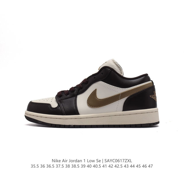 耐克 乔丹air Jordan 1 Low Aj1 乔1 乔丹1代aj1 低帮复古文化休闲运动篮球鞋。该鞋款从 1985 年元年款汲取设计灵感，焕新演绎简约经典