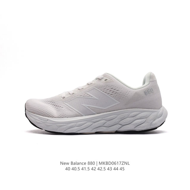 新百伦nb880 New Balance Nb舒适缓震跑步鞋 厚底老爹鞋潮男鞋。高端原厂品质，三级组合底，织物鞋面，近来新百伦复古潮层出不穷，同时也备受年青人青