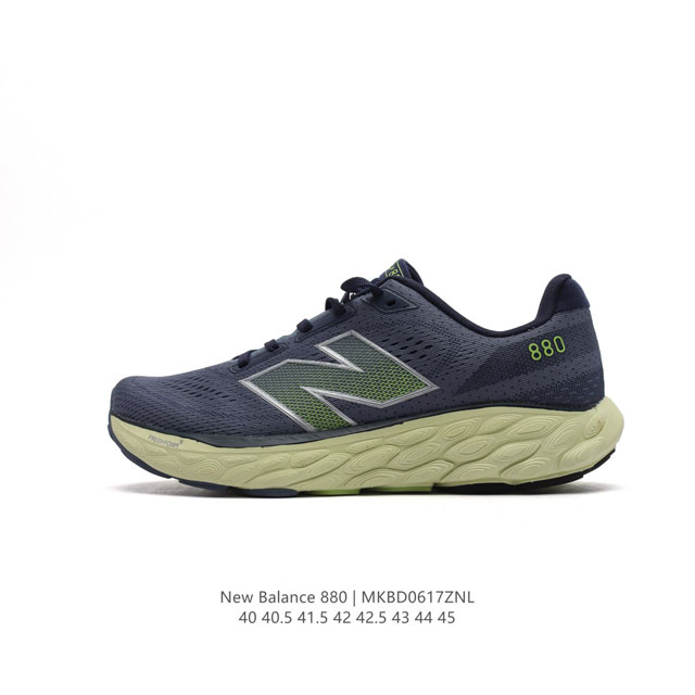 新百伦nb880 New Balance Nb舒适缓震跑步鞋 厚底老爹鞋潮男鞋。高端原厂品质，三级组合底，织物鞋面，近来新百伦复古潮层出不穷，同时也备受年青人青