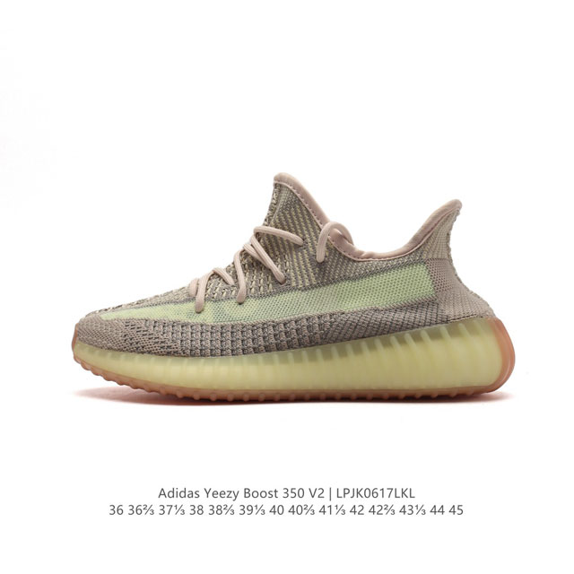 Adidas 阿迪达斯 Yeezy Boost 350 V2 椰子休闲透气缓震舒适 百搭轻便中底慢跑鞋 椰子鞋经典运动鞋中性跑鞋，是adidas Yeezy 3