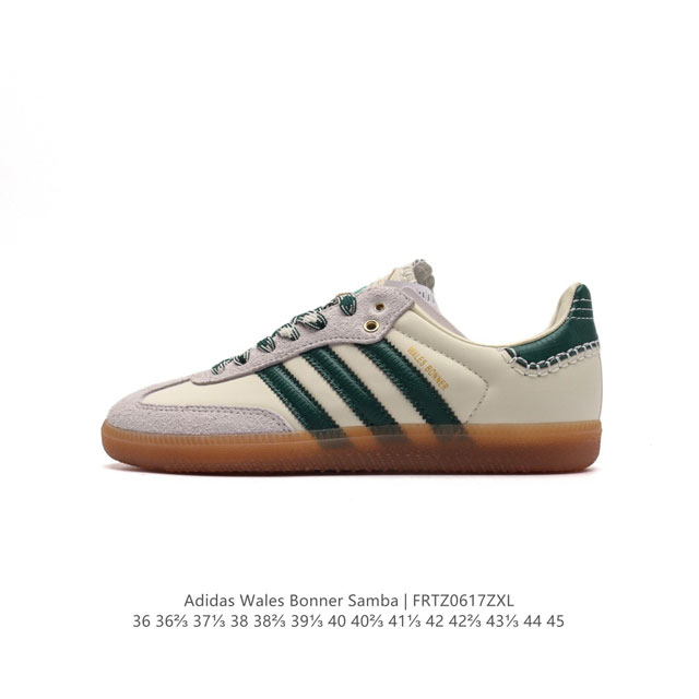 阿迪达斯 Adidas Samba新款 德训鞋 时尚休闲运动板鞋- Wales Bonner 的 Adidas Samba “Studded”亮相，Adidas