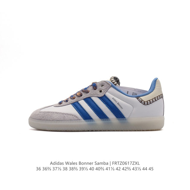 阿迪达斯 Adidas Samba新款 德训鞋 时尚休闲运动板鞋- Wales Bonner 的 Adidas Samba “Studded”亮相，Adidas