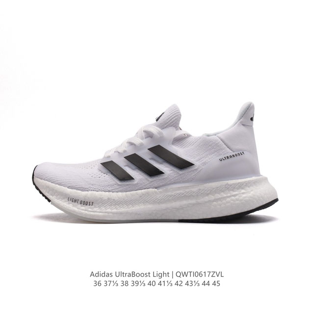 阿迪达斯 .老爹鞋 全新adidas Ultra Light Boost 系列超轻升级，10周年新一代缓震运动跑鞋。在阿迪达斯boost跑鞋面世十周年之际，阿迪